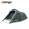 additional image for Vango Soul 200 Tent