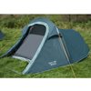 additional image for Vango Soul 200 Tent