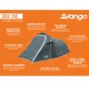 additional image for Vango Soul 200 Tent