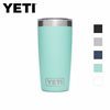 additional image for YETI Rambler 10oz Tumbler - All Colours
