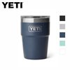 additional image for YETI Rambler 16oz Stackable Tumbler NEW - All Colours