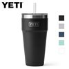 additional image for YETI Rambler 26oz Stackable Cup With Straw Lid - All Colours