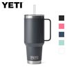 additional image for YETI Rambler 42oz Mug With Straw Lid - All Colours