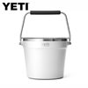 additional image for YETI Rambler Beverage Bucket - All Colours