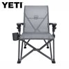 additional image for YETI Trailhead Camp Chair - All Colours