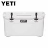 additional image for YETI Tundra 45 Cooler - All Colours