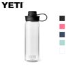 additional image for YETI Yonder Tether 750ml Water Bottle - All Colours