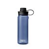 additional image for YETI Yonder Tether 750ml Water Bottle - All Colours