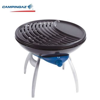 Campingaz Party Grill - Portable Camping Stove