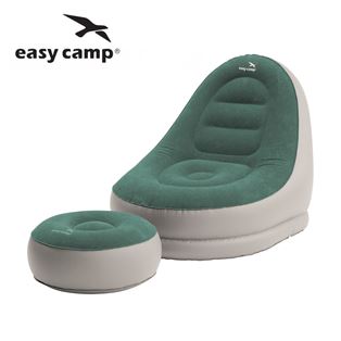 Easy Camp Inflatable Comfy Lounge Set