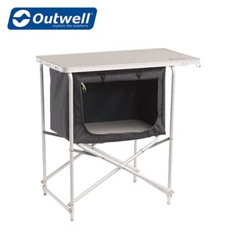 Outwell Andros Kitchen Table