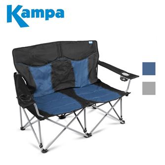 Kampa Lofa Double Chair - Range of Colours