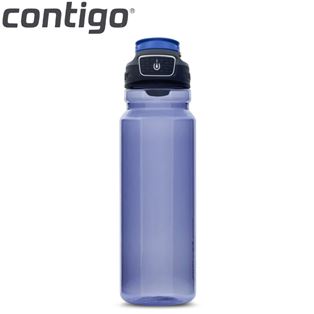 Contigo FreeFlow Water Bottle - 1L
