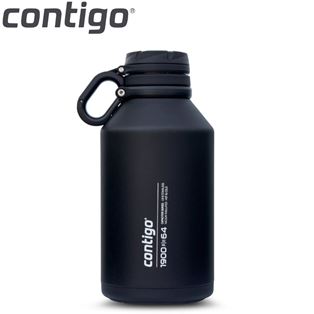 Contigo Grand Vacuum-Insulated Water Bottle - 1.9L