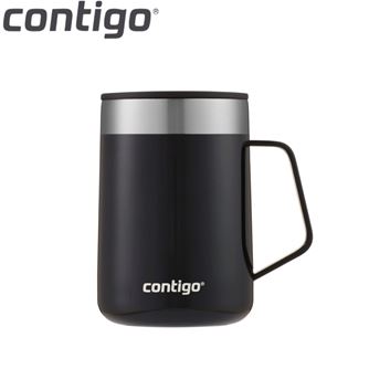 Contigo Streeterville Desk Mug - 420ml