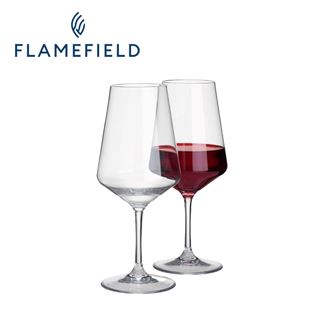 Flamefield Savoy Red Wine Glass 570ml - Pack of 2