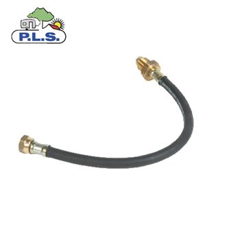 Propane Gas Hose Pigtail Assembly 450mm