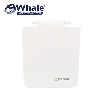 Whale Watermaster Replacement Socket Flap White
