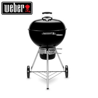 Weber Master-Touch GBS E-5750 Black Charcoal Barbecue
