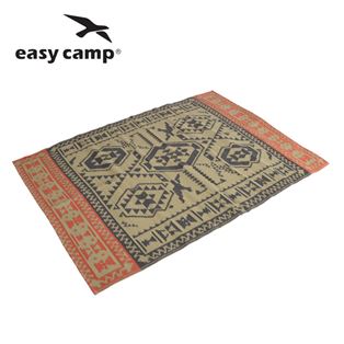 Easy Camp Moonlight Square Carpet