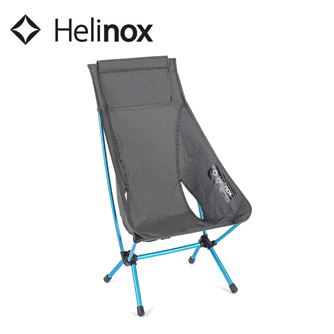 Helinox Chair Zero High Back - All Colours