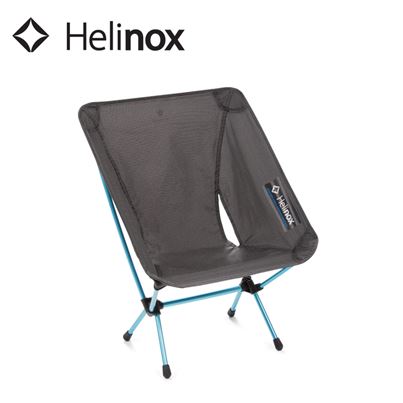 Helinox Helinox Chair Zero - All Colours