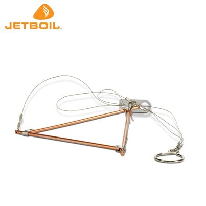 JetBoil Jetboil Hanging Kit