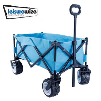 Leisurewize All Terrain Trolley Cart