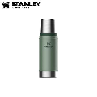 Stanley Classic Legendary Bottle - 470ml - Colours