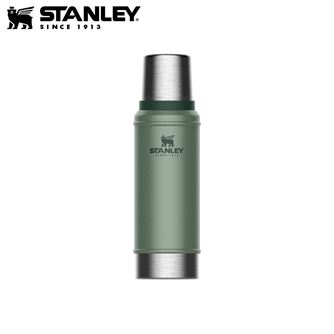 Stanley Classic Legendary Bottle - 750ml - Colours