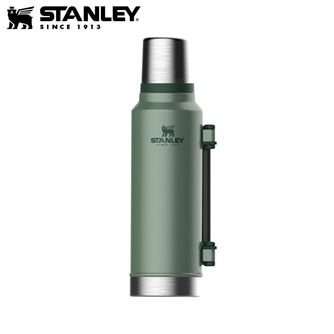 Stanley Classic Legendary Bottle - 1.4L - All Colours
