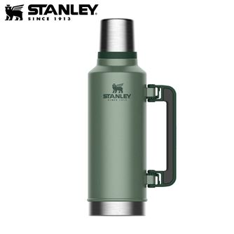 Stanley Classic Legendary Bottle - 1.9L - All Colours