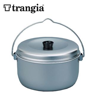 Trangia 2.5 Litre Billy With Lid